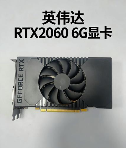 游戏性能测试场景