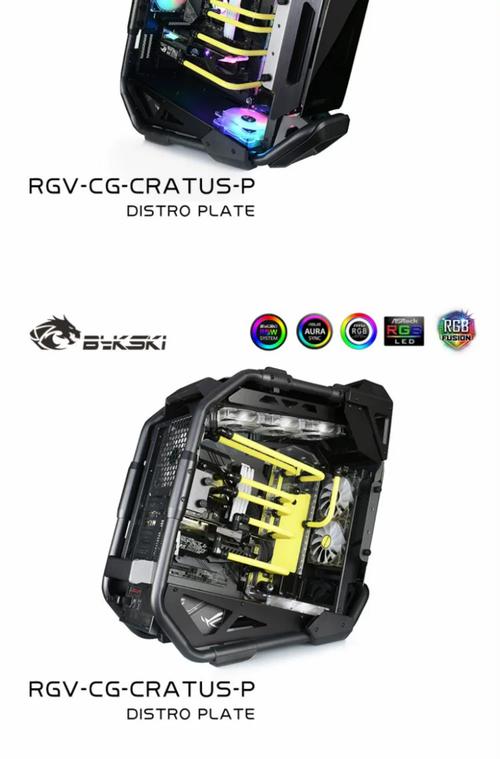 PC机箱水冷散热系统展示