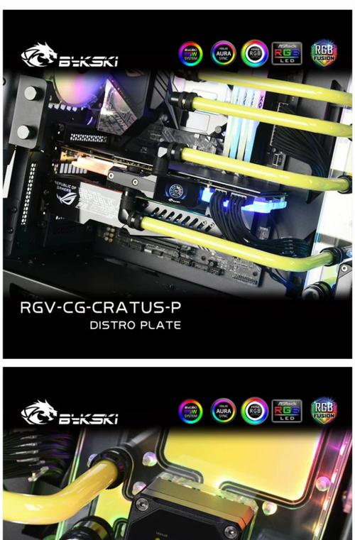 骨伽大力神机箱散热风扇布局