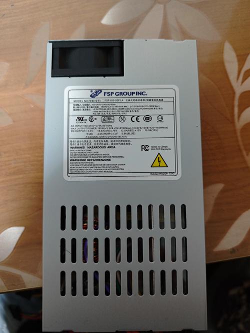 Modular PSU installed in compact computer case