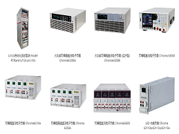低功耗电脑硬件