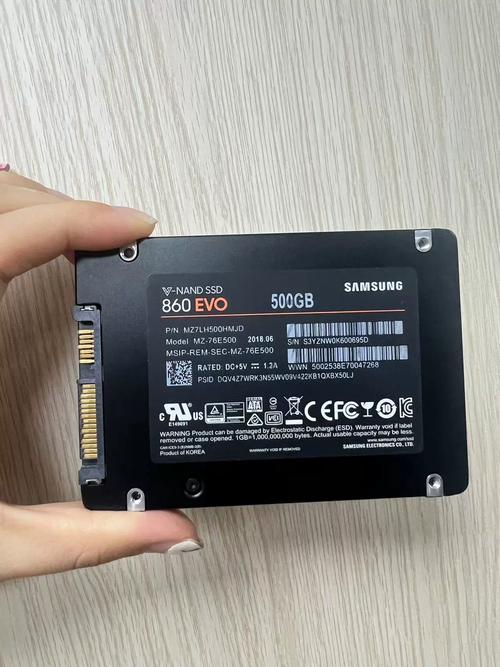 电脑性能测试软件界面显示数据