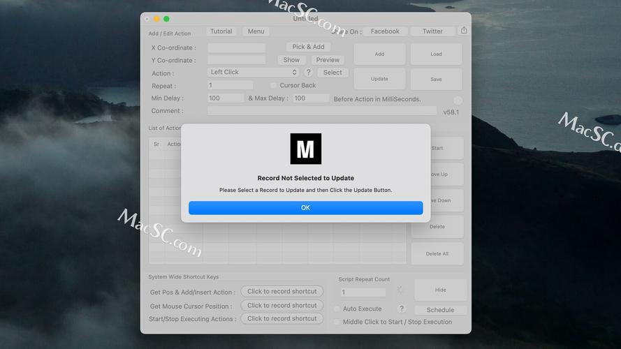 游戏鼠标桌面配置购买展示