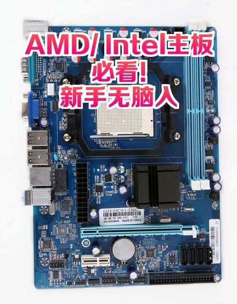 选购建议示意图