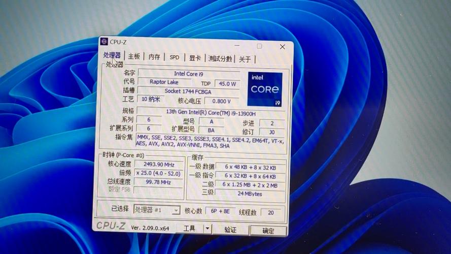 Intel CPU close-up on motherboard