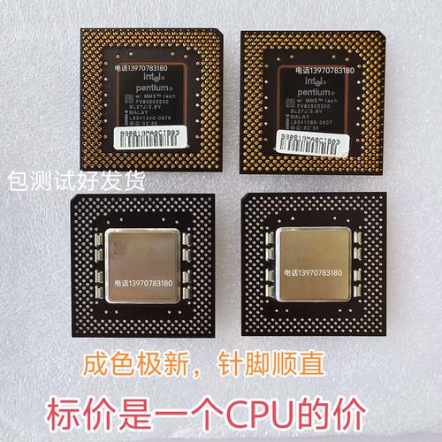 Computer assembly and buying guide