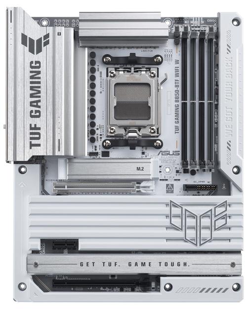 Gaming PC build with ASUS TUF power supply