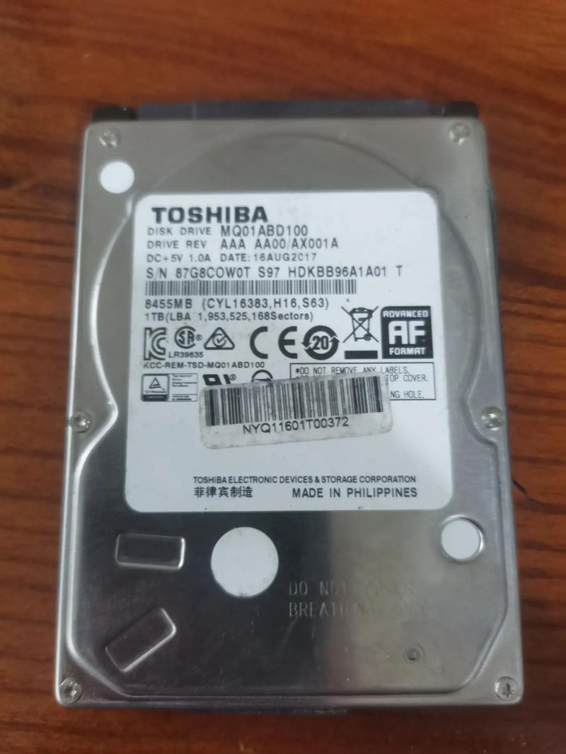 东芝笔记本硬盘规格细节