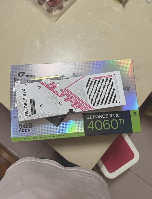 电脑性能测试跑分界面