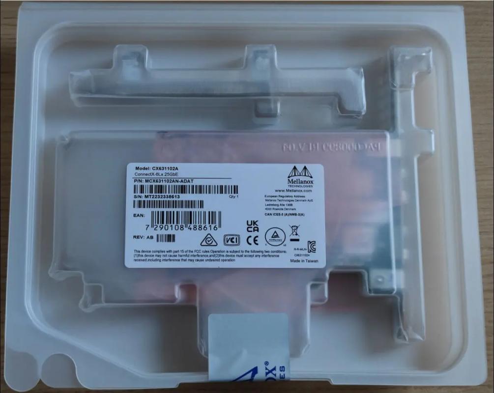Mellanox MCX4411A-ACAN深度评测：高性能万兆网卡，数据中心与高性能计算的理想选择