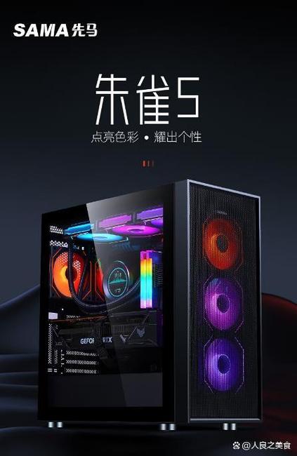 先马守护者5机箱内部结构规格展示