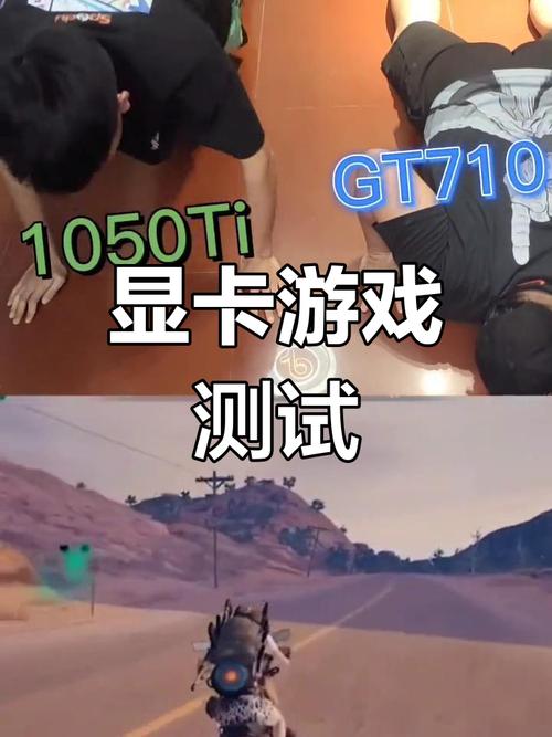 硬件性能测试场景