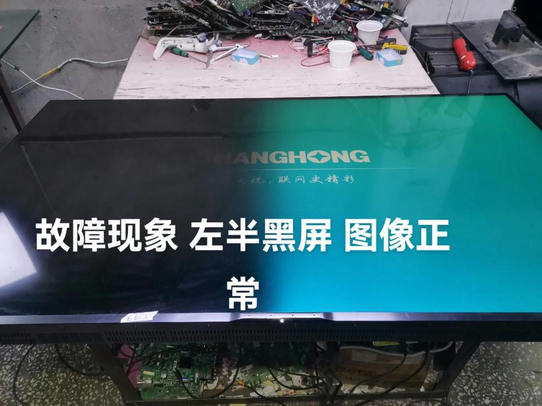 硬件规格对比图表