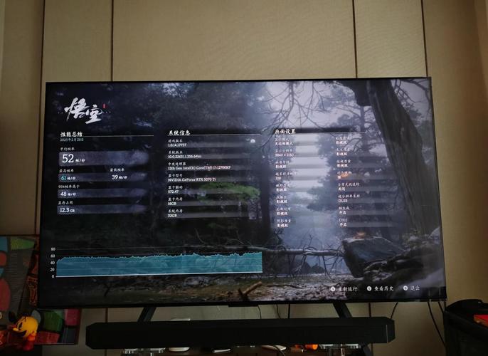 电脑硬件组装与选择