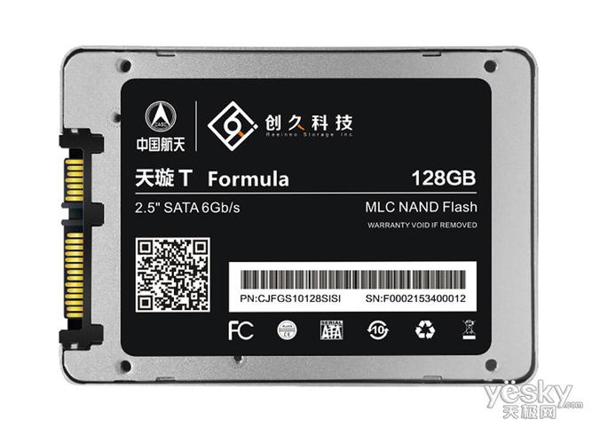 创久天璇R（120GB）评测：入门级SATA固态硬盘的性价比之选