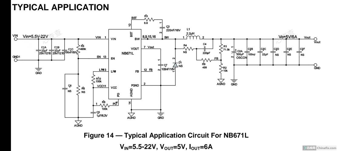Modern PC tower in workspace