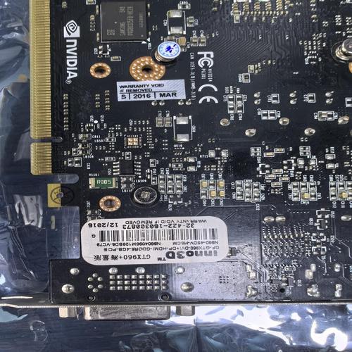 电脑硬件选购建议示意图