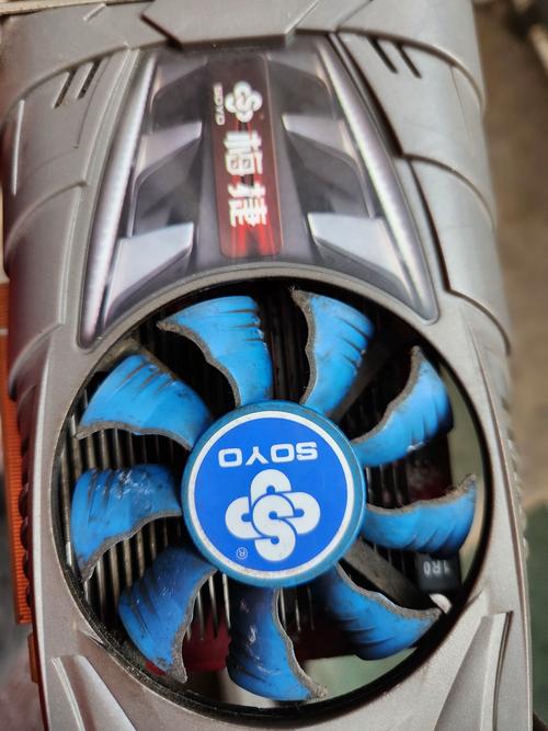 Computer hardware performance testing setup