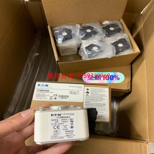 用户选购建议示意图