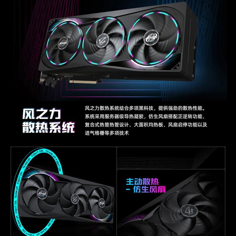 购物和性价比分析