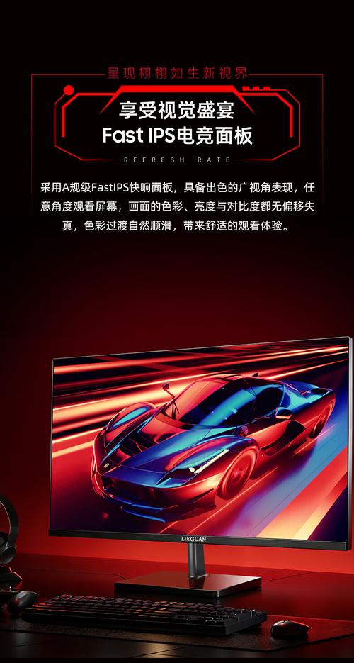 消费者选购电子产品场景