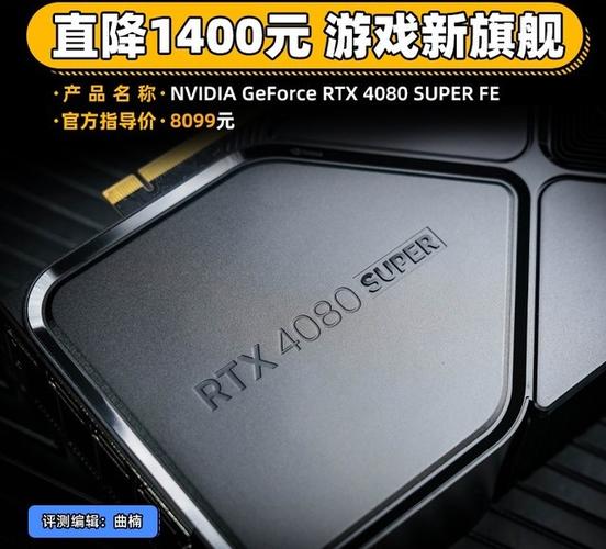 用户选择电脑硬件