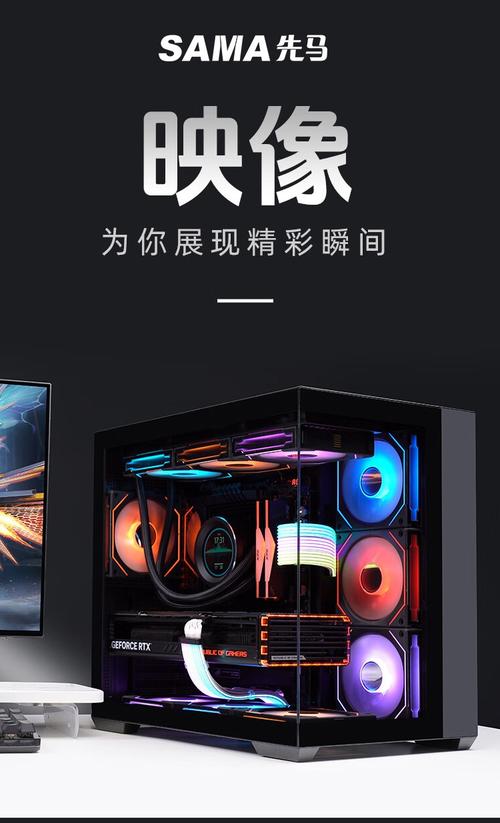 Complete black PC case build ready for use