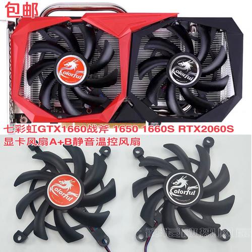 电脑硬件装机与选购建议