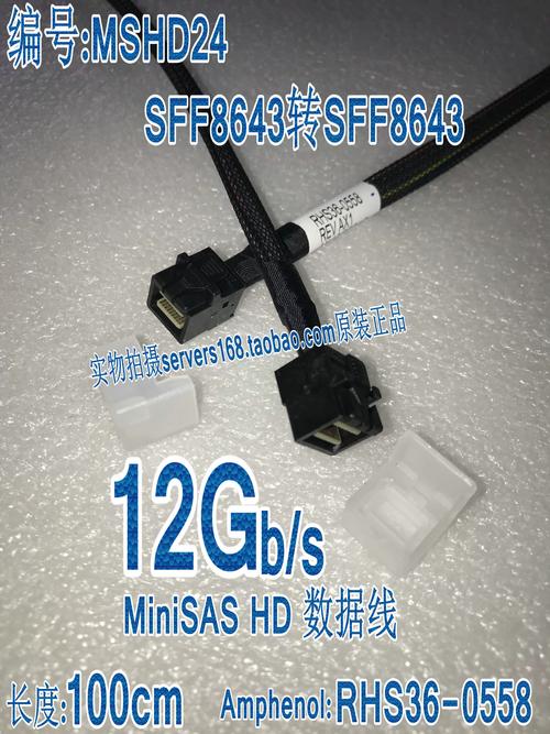 电脑硬件选购建议