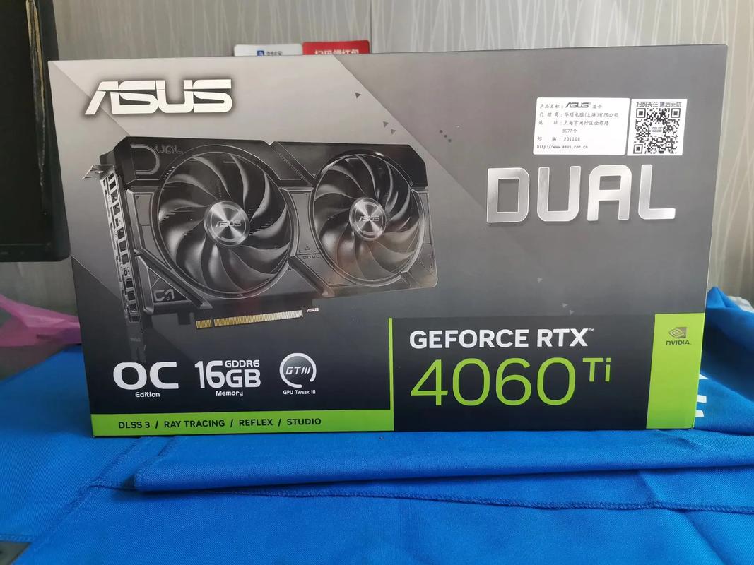 用户选择电脑组件