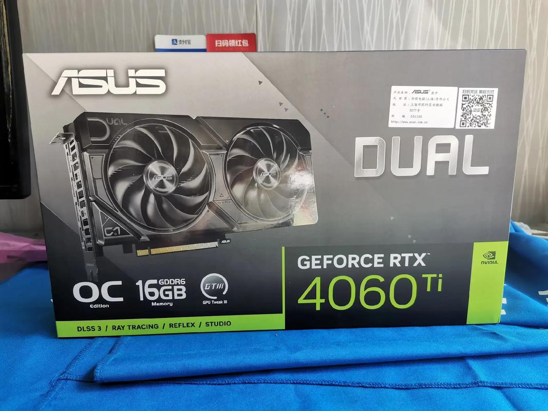 电脑硬件选购建议场景