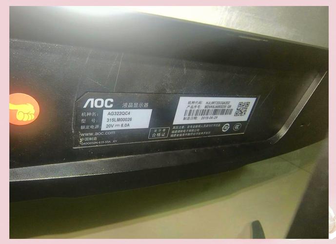 Modern glass panel PC case