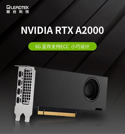 用户选购硬件场景