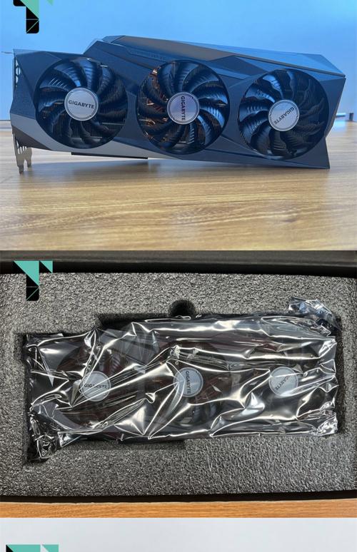 显卡性能测试软件界面展示