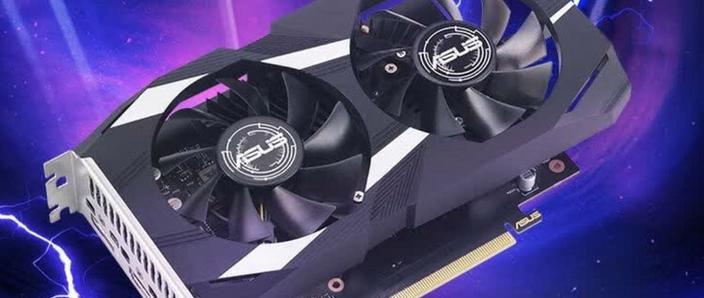 Gaming setup with monitor displaying a game and a keyboard