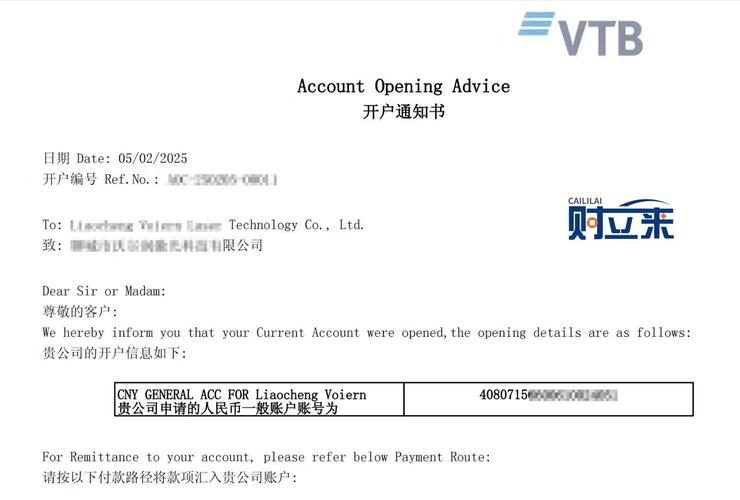 选购建议示意图