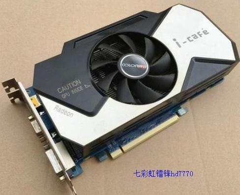 显卡规格对比示意图