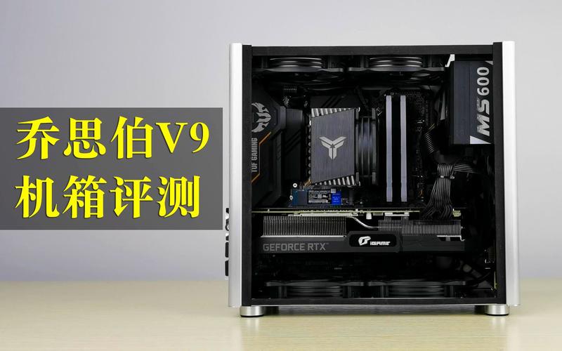 机箱内部扩展插槽