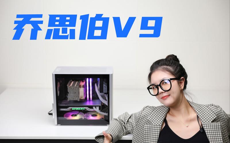 DIY装机工具和配件