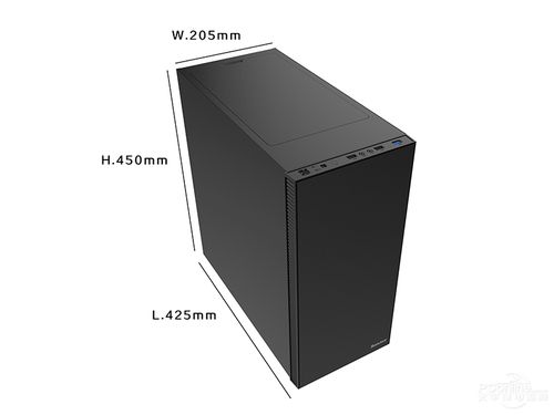 PC case interior with drive bays and components