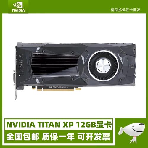 电子产品价值分析