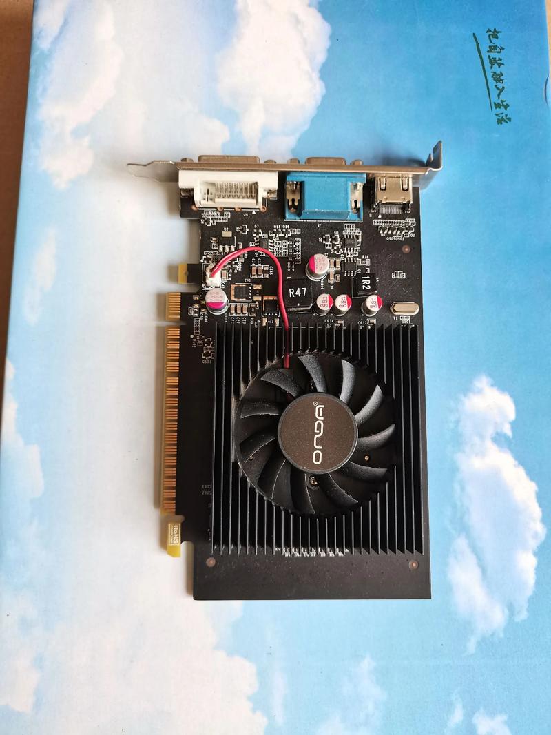 电脑性能测试软件界面