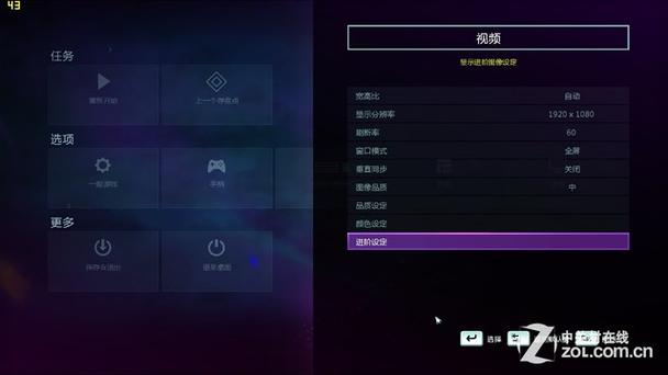 显卡性能测试场景