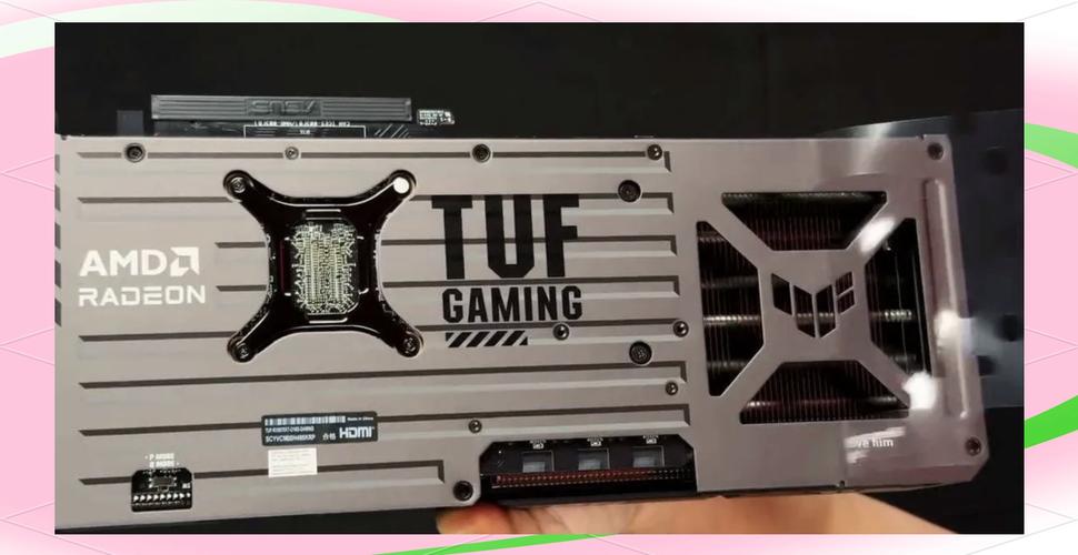 Computer hardware on a motherboard