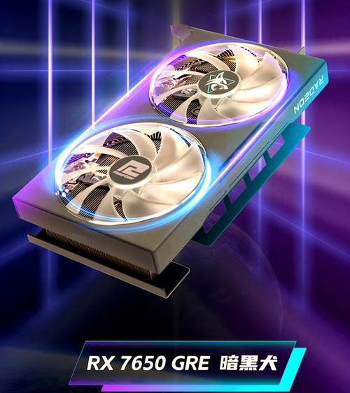 硬件性能测试场景