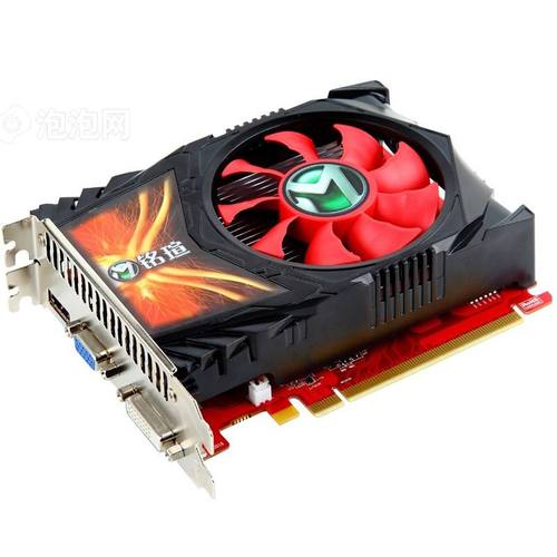 显卡性能测试场景