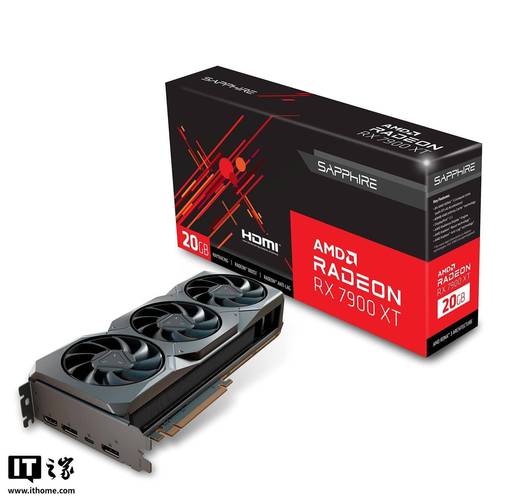 用户选择电脑硬件的场景