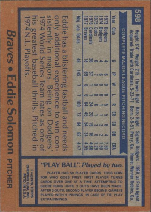 电脑硬件选购场景