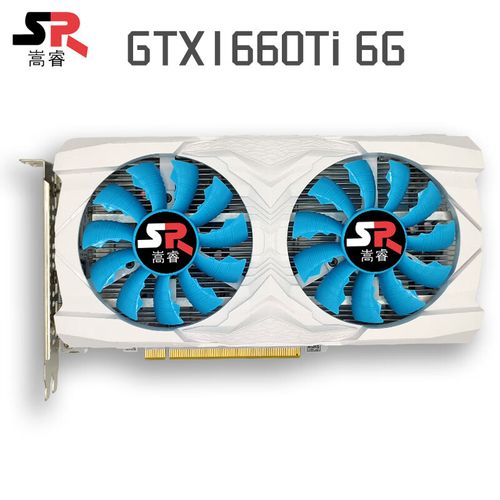 电脑性能测试软件界面