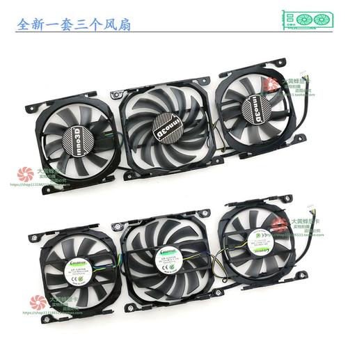 硬件核心细节图